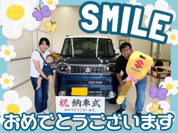 **ご納車おめでとうございます！**