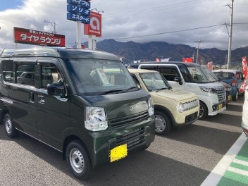 新車