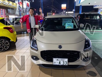 はじめませんか？？