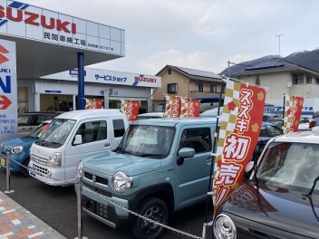 イベント３日間のご来店ありがとうございました！