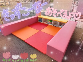キッズコーナー再開！！！