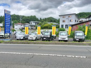 遂に二戸南店でも始まりました