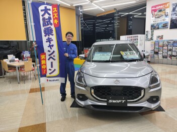 大試乗キャンペーン残すはあと３日