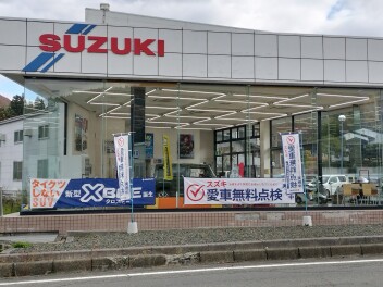 今年の愛車無料点検