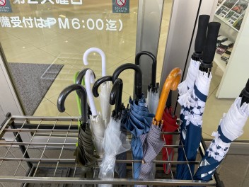 お忘れ物はございませんか？？