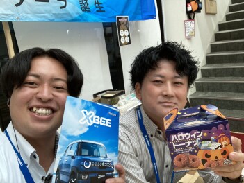 今月も開催！HAPPY DAY！！