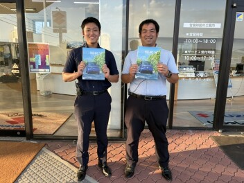 スズキのEV！！！e SKY 発表です！！！
