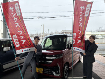 週末はスズキアリーナ橿原へ！！