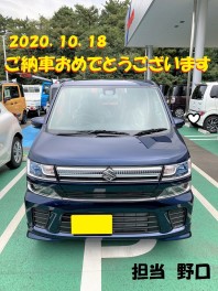 Ｏ様　本日ご納車です