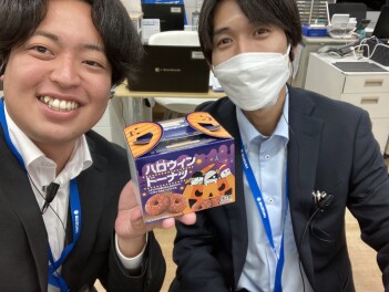 ハッピーデー開催！！