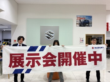 週末商談会開催します！！