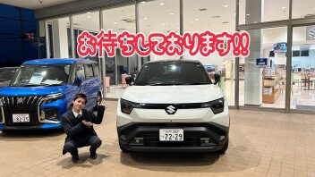 沢山のご来店お待ちしております！！