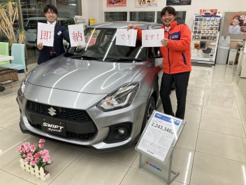 今週中はぜひスズキへ！！　展示車売ります！！