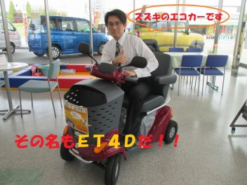 君の名は？？