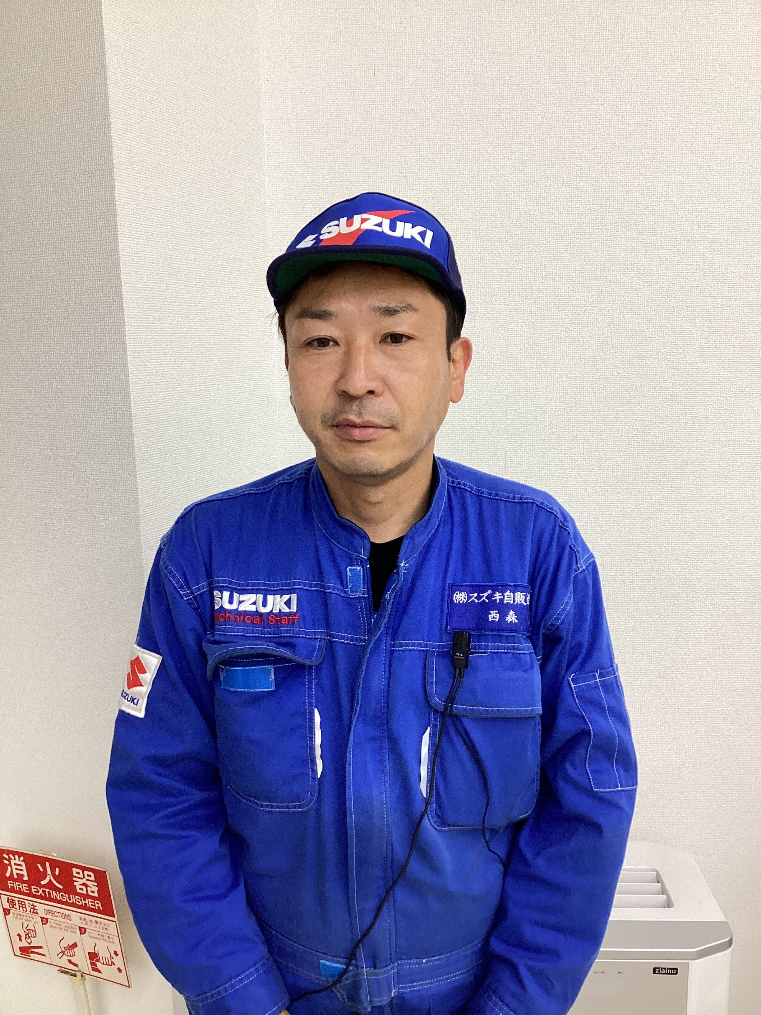 にしもり
