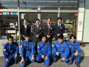 年末年始冬季休業のご案内