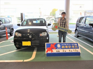☆★☆　K様、アルトご納車です！　☆★☆