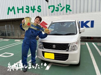 サービスＹ納車しました！