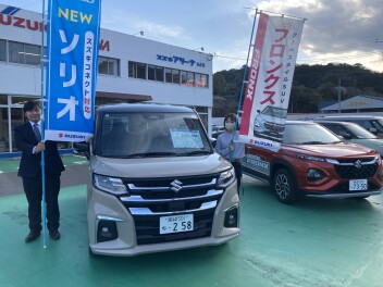 フロンクス大好評発売中！！