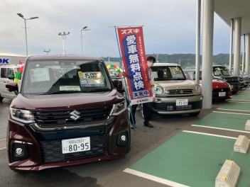 ★週末展示会のご案内★