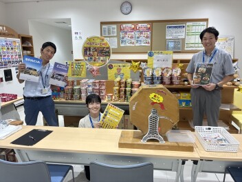 9月の大決算も残りあと少し！！！！！