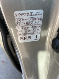 空気圧、足りてますか？