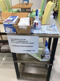 感染症対策ばっちりです！