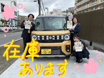 いよいよラスト！！ご来店お待ちしております！！