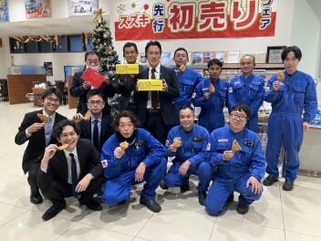 クリスマスコンテストの結果発表～！！