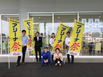 アリーナ祭りのご案内(*´ω｀*)