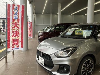 展示会開催です！！