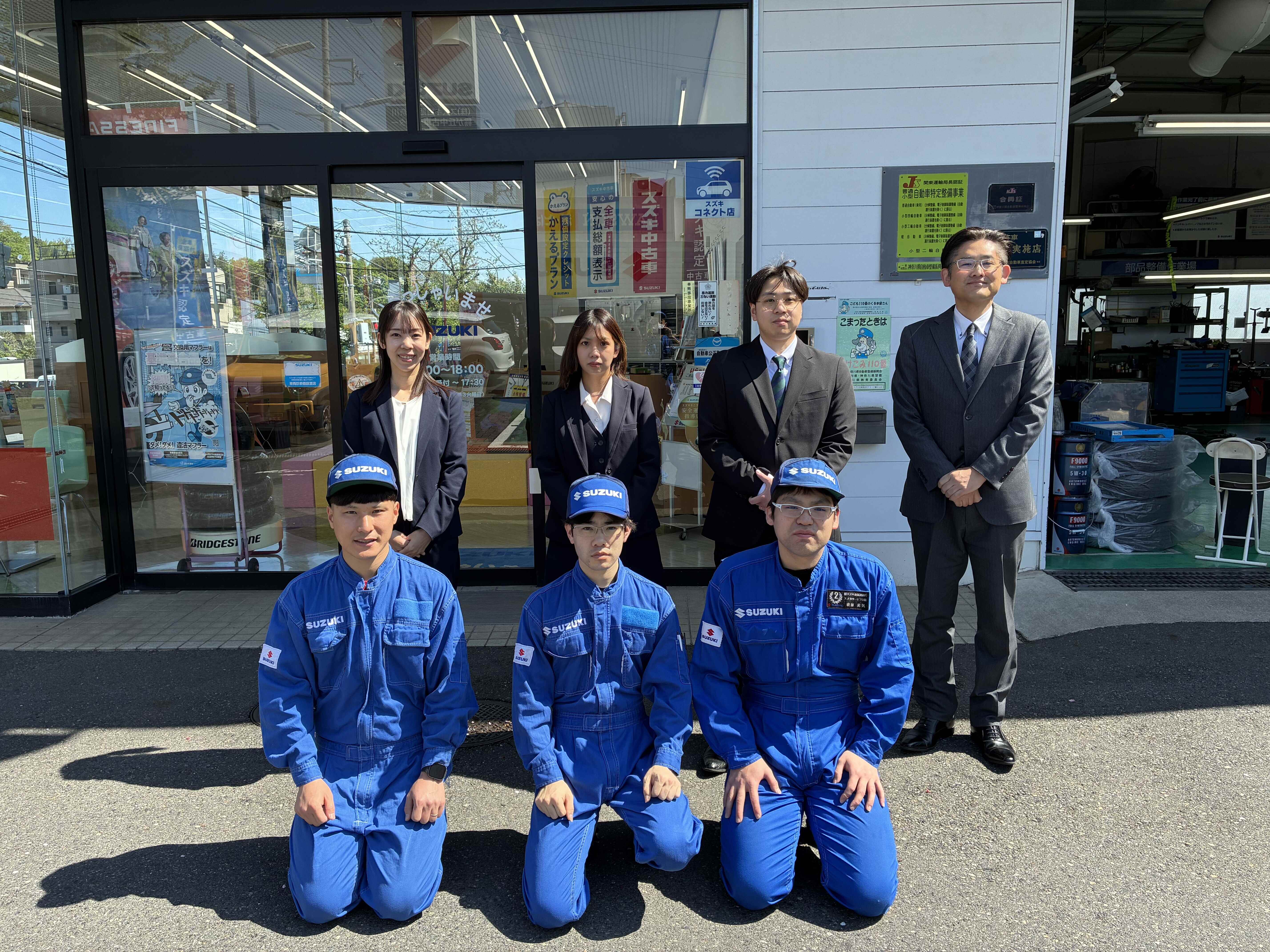 集合写真