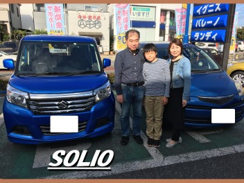 ソリオご納車いたしました！