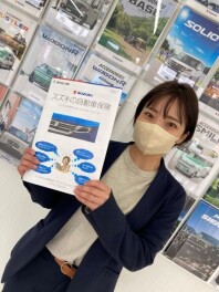 【3年契約がおすすめ！】スズキの自動車保険のご案内