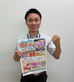 軽でGOGOキャンペーン実施中です。