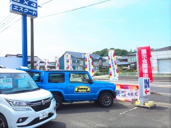 沢山のご来店ありがとうございました！！