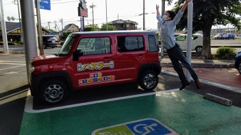 ちょっと覗いてって！