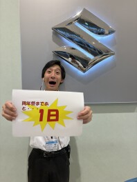 周年祭までついに・・・