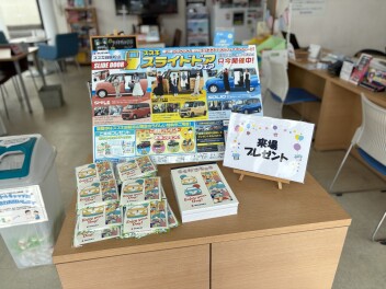 スライドドアフェア開催中！！