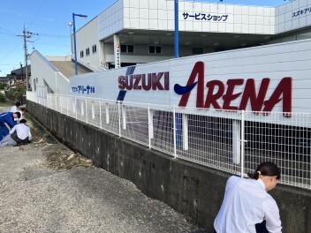 スズキ自販滋賀はSDGsへの取り組みを行っています！
