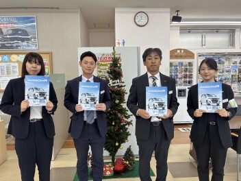 先行初売りフェア！残り７日です！