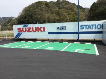 お客様駐車場に色を加えました★