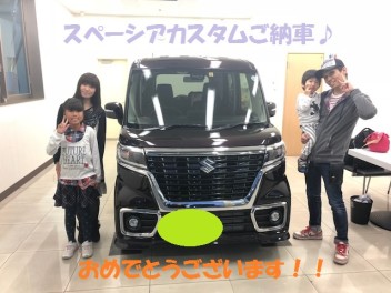 スペーシアご納車☆