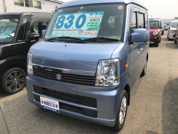 今日のおすすめ中古車〈６〉