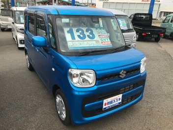 今日のおすすめ中古車〈７〉