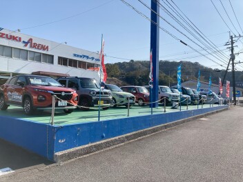 定休日変更のご案内　☆本年度も大変お世話になりました☆