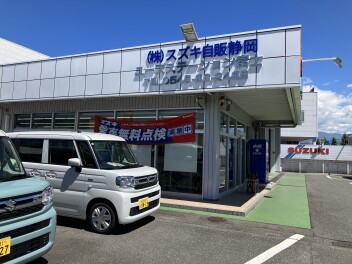 本日より再開しております