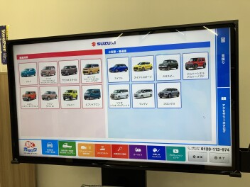 大型モニターが新しくなりました！！