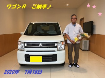 ワゴンＲ　ご納車です♪