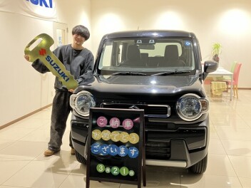 ご納車おめでとうございます☆